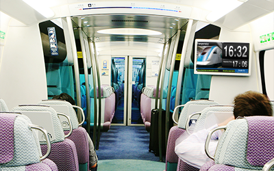 Passenger Information & Entertainment System
