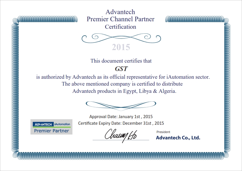 Advantech Certificate 